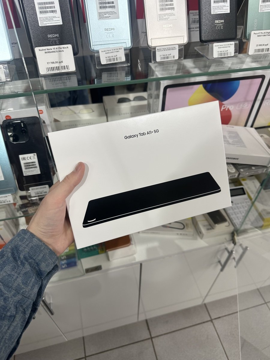 Vayphone.eu