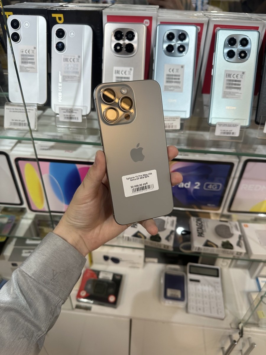 Vayphone.ru