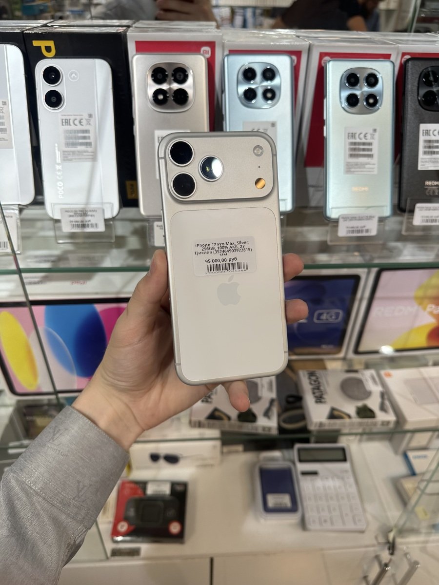 Vayphone.ru