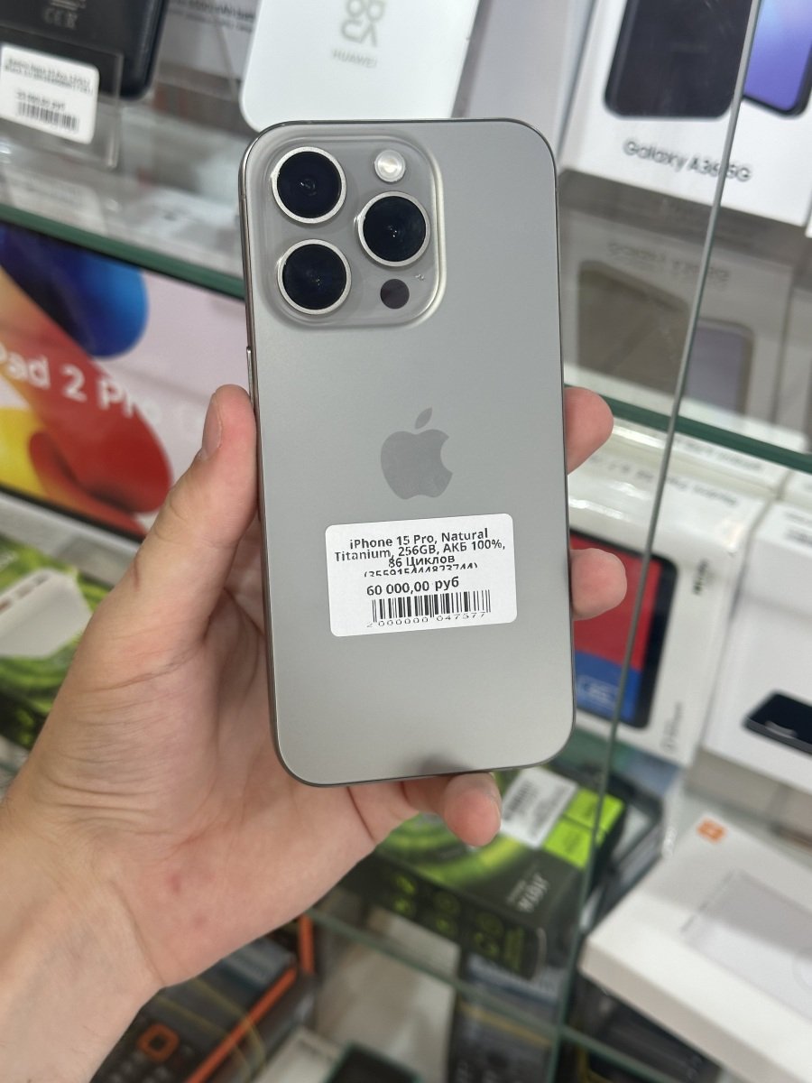 Vayphone.ru