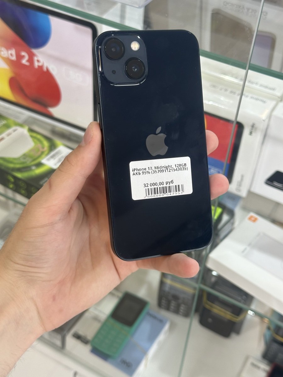 Vayphone.ru