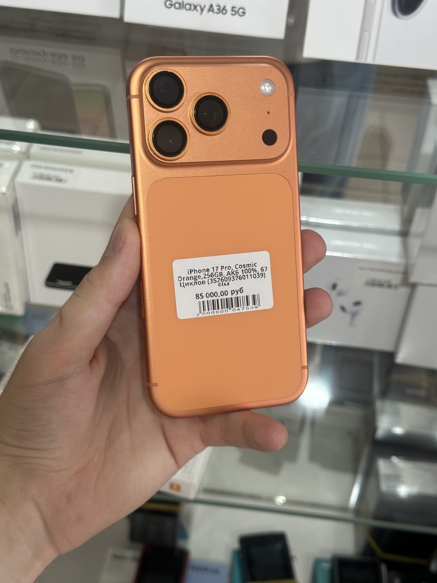 Vayphone.ru