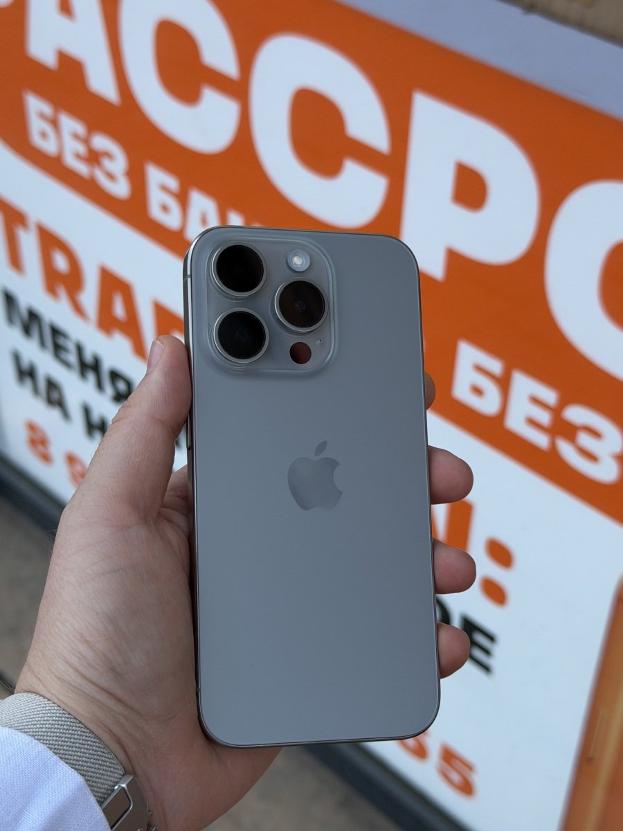 iPhone 15 Pro 128Gb🍏