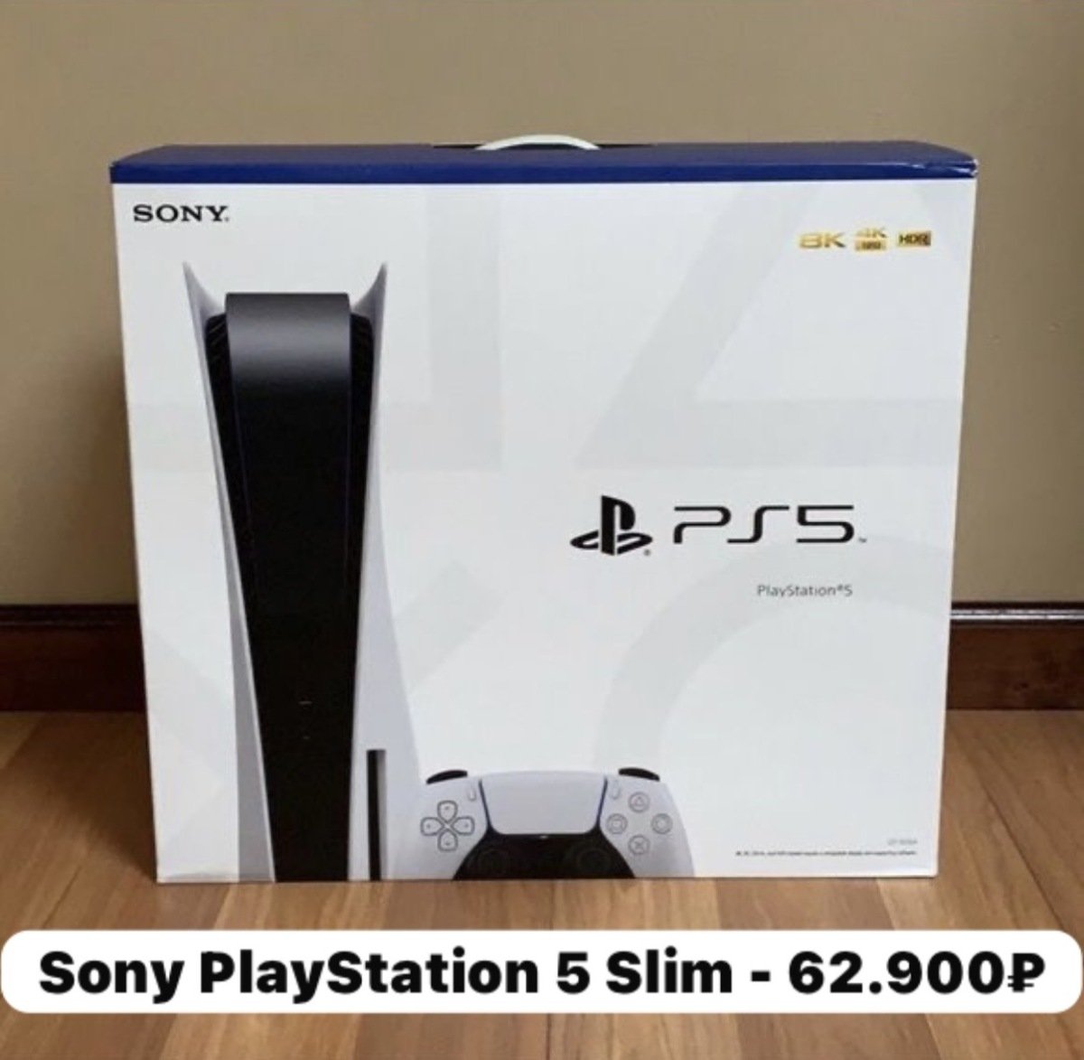 Sony PlayStation 5 Slim  Новый✅