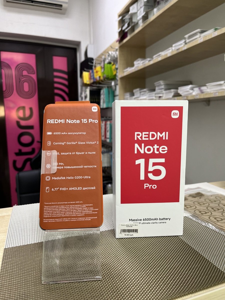 Redmi Note 15 Pro Blue 8/256GB