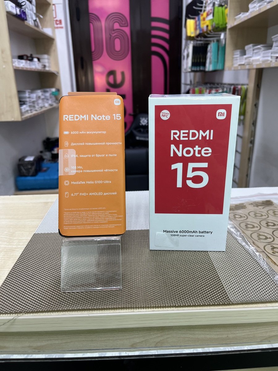 Redmi Note 15 Black 8/256GB