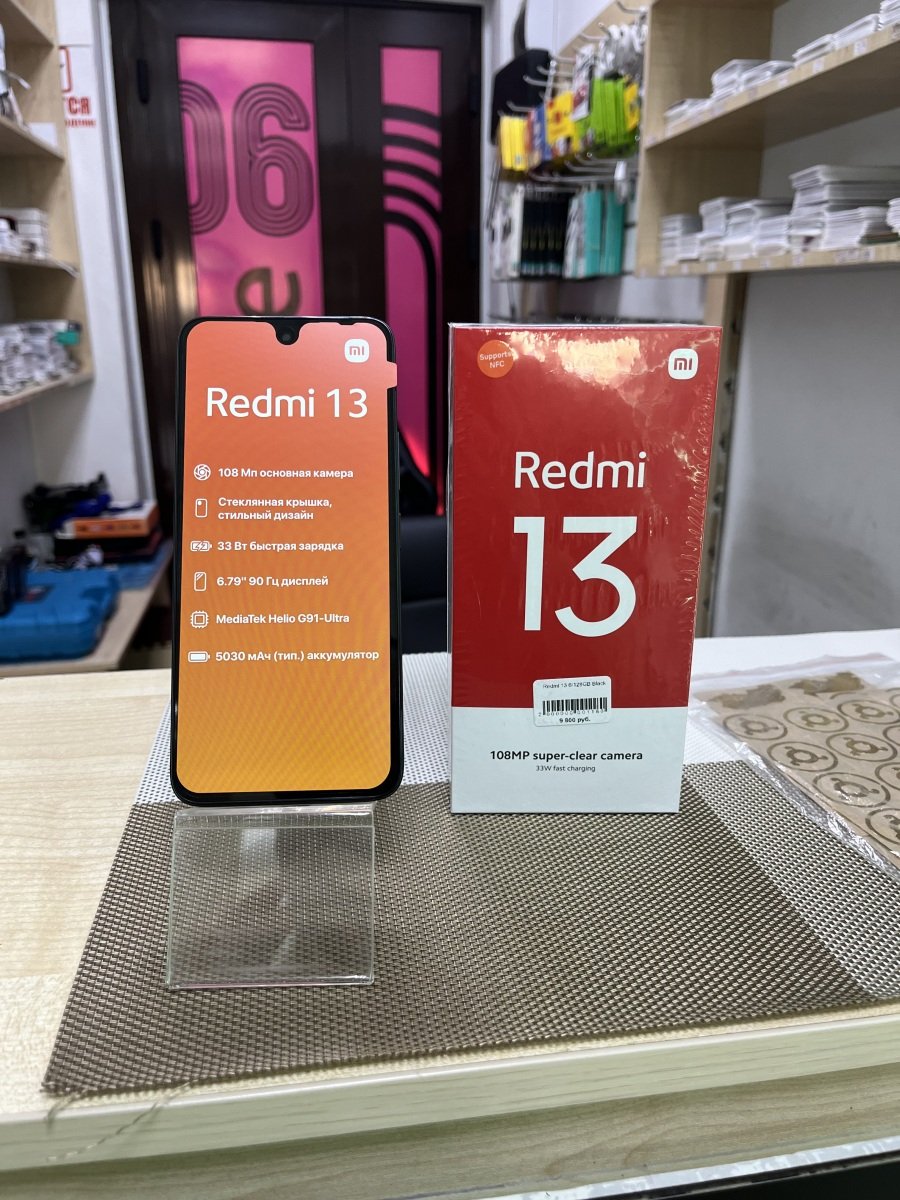 Redmi 13 6/128GB Balck