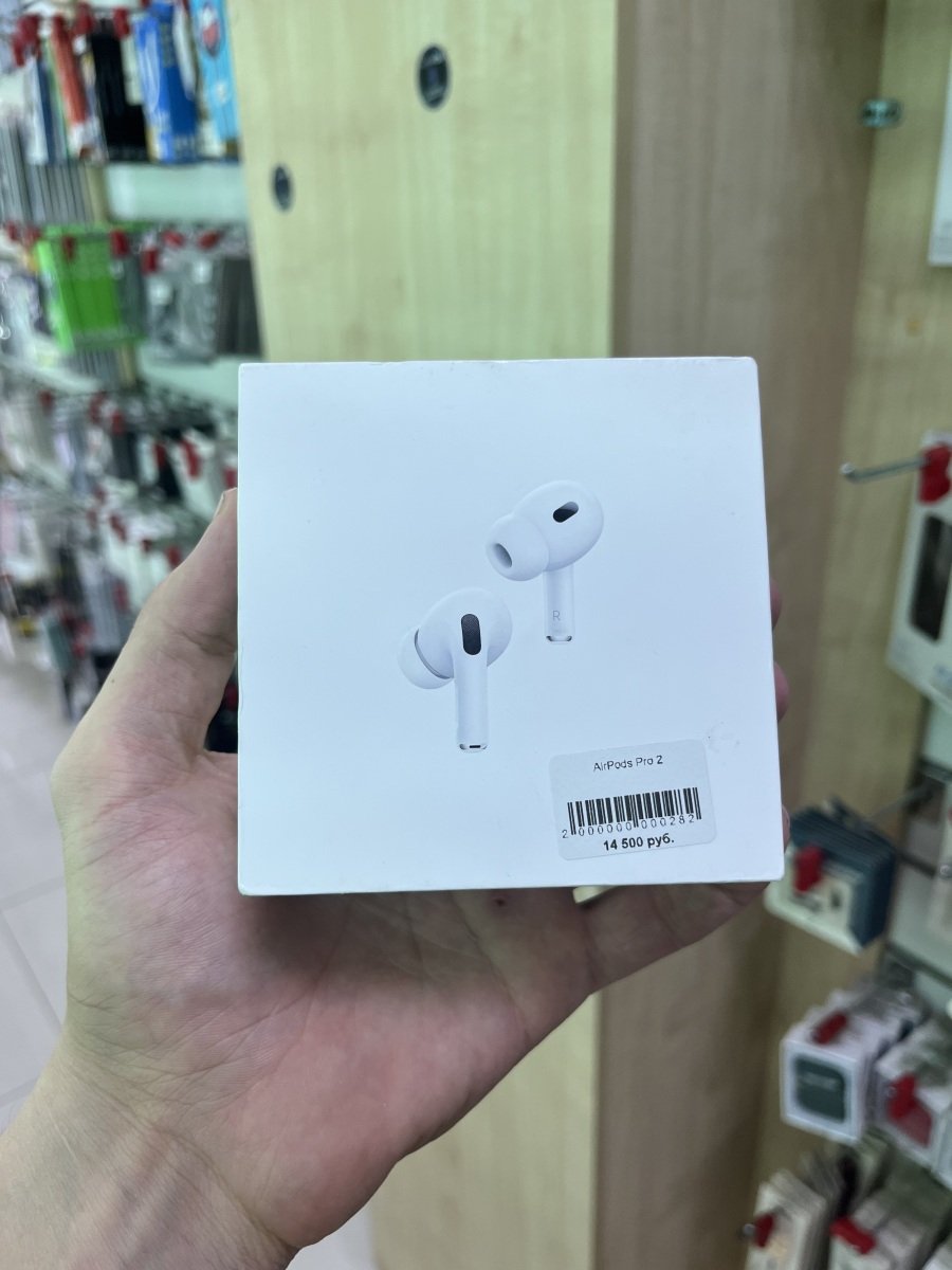 AirPods Pro 2