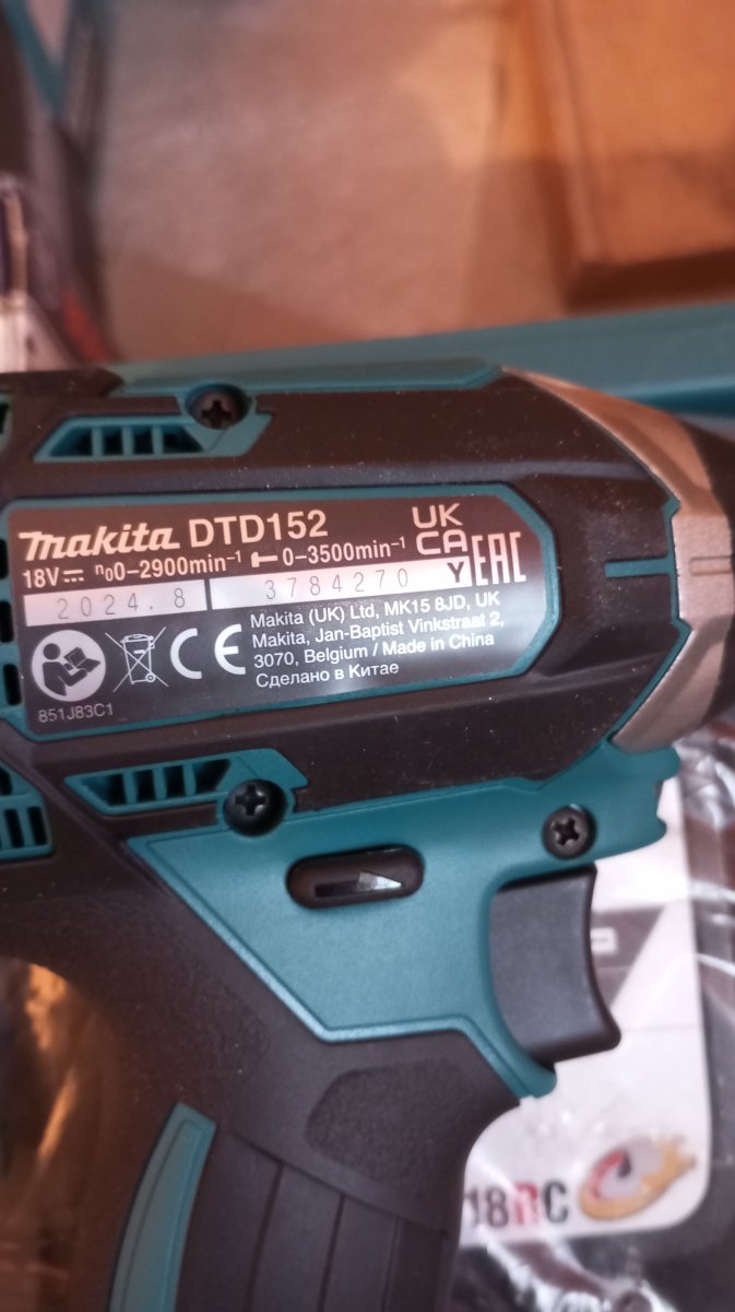 Винтовёрт Makita оригинал