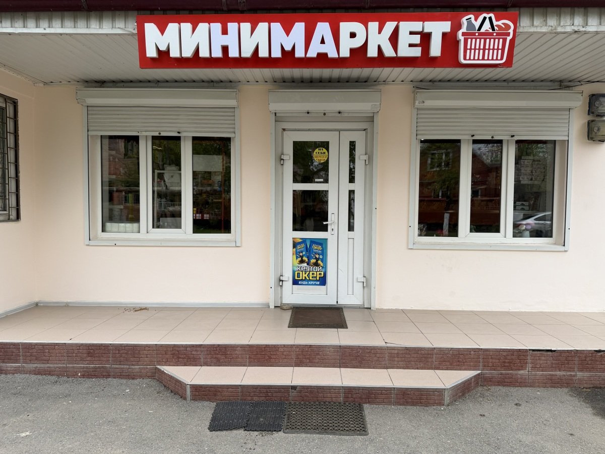 Продается  продуктовый магазин в городе Карабулак