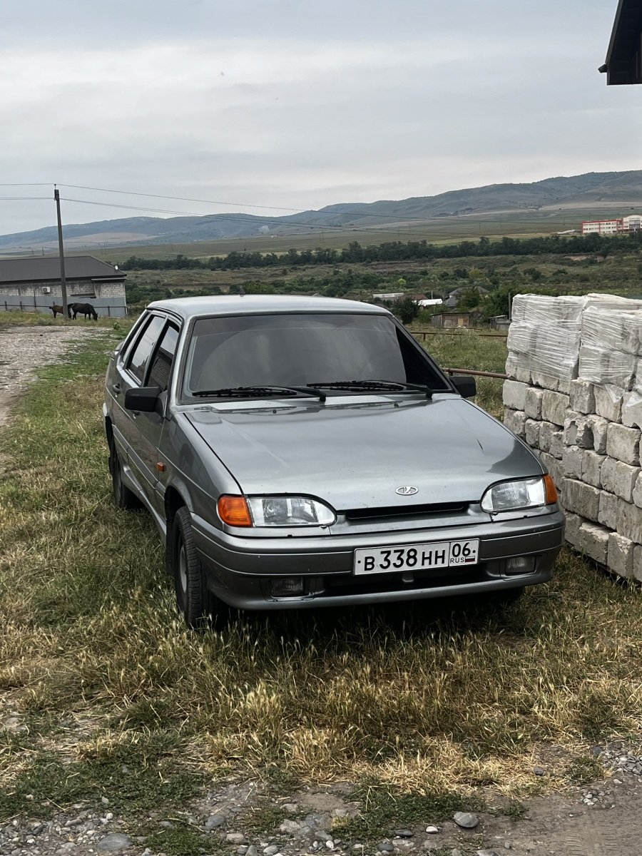 Ас салам алейкум