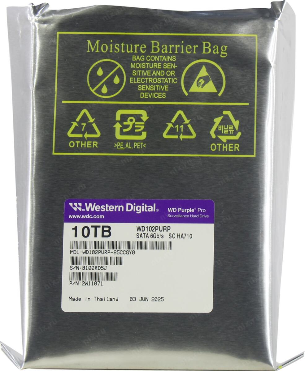Жесткий диск western digital 10 tb