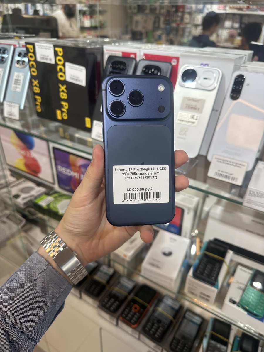 Vayphone.ru