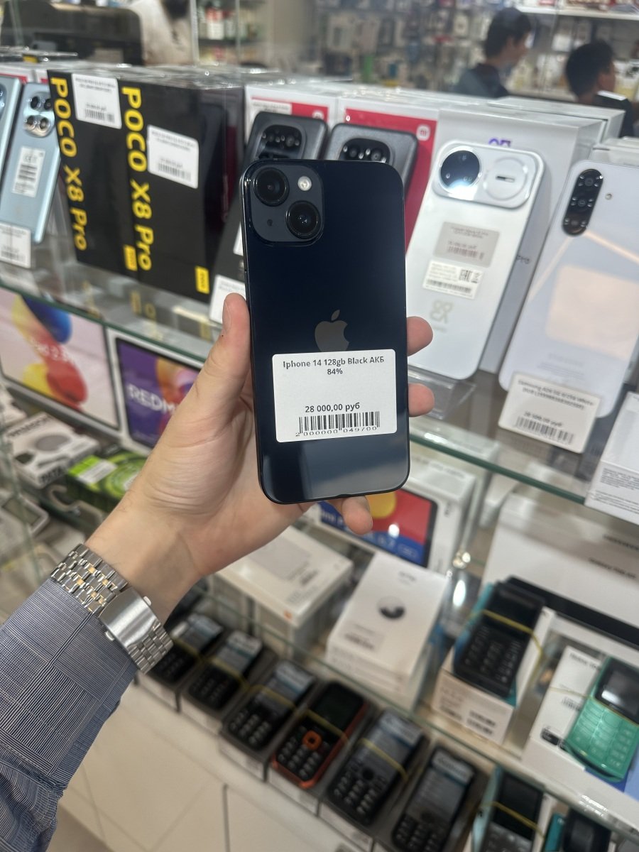 Vayphone.ru