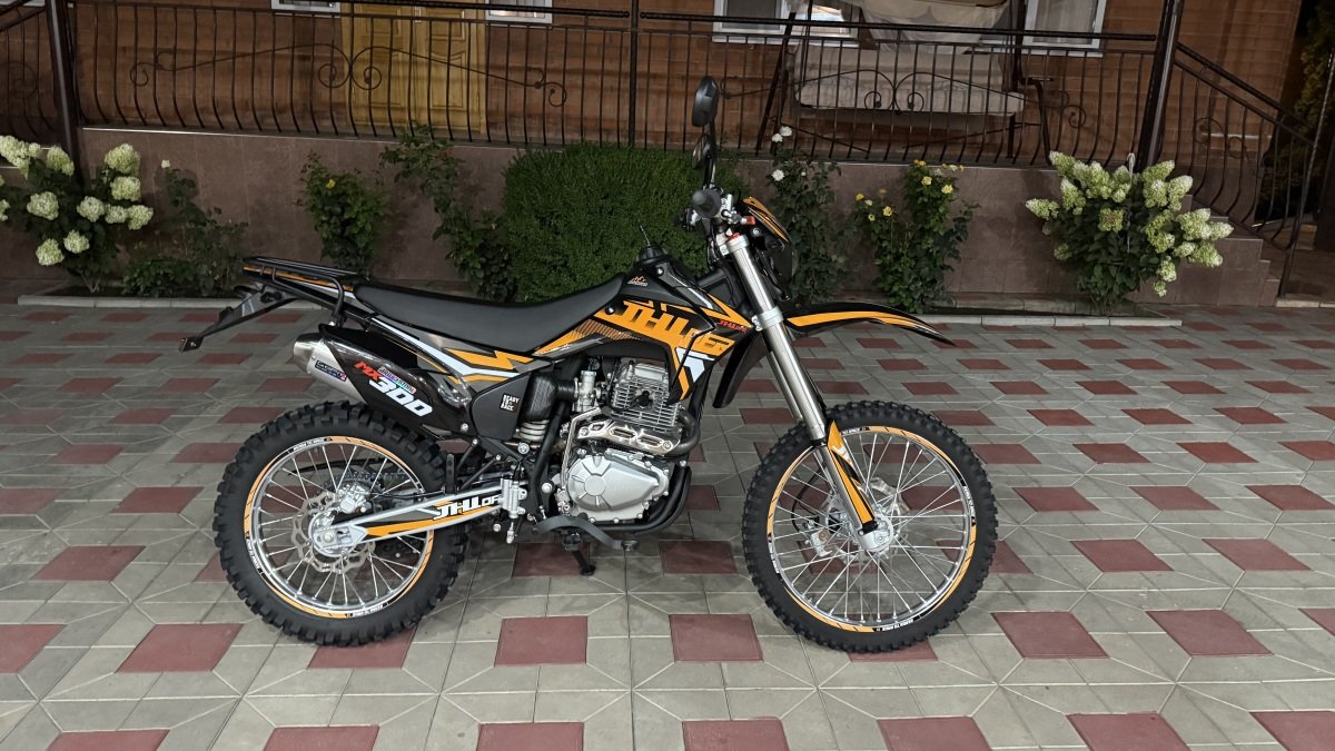 JHL MX 300