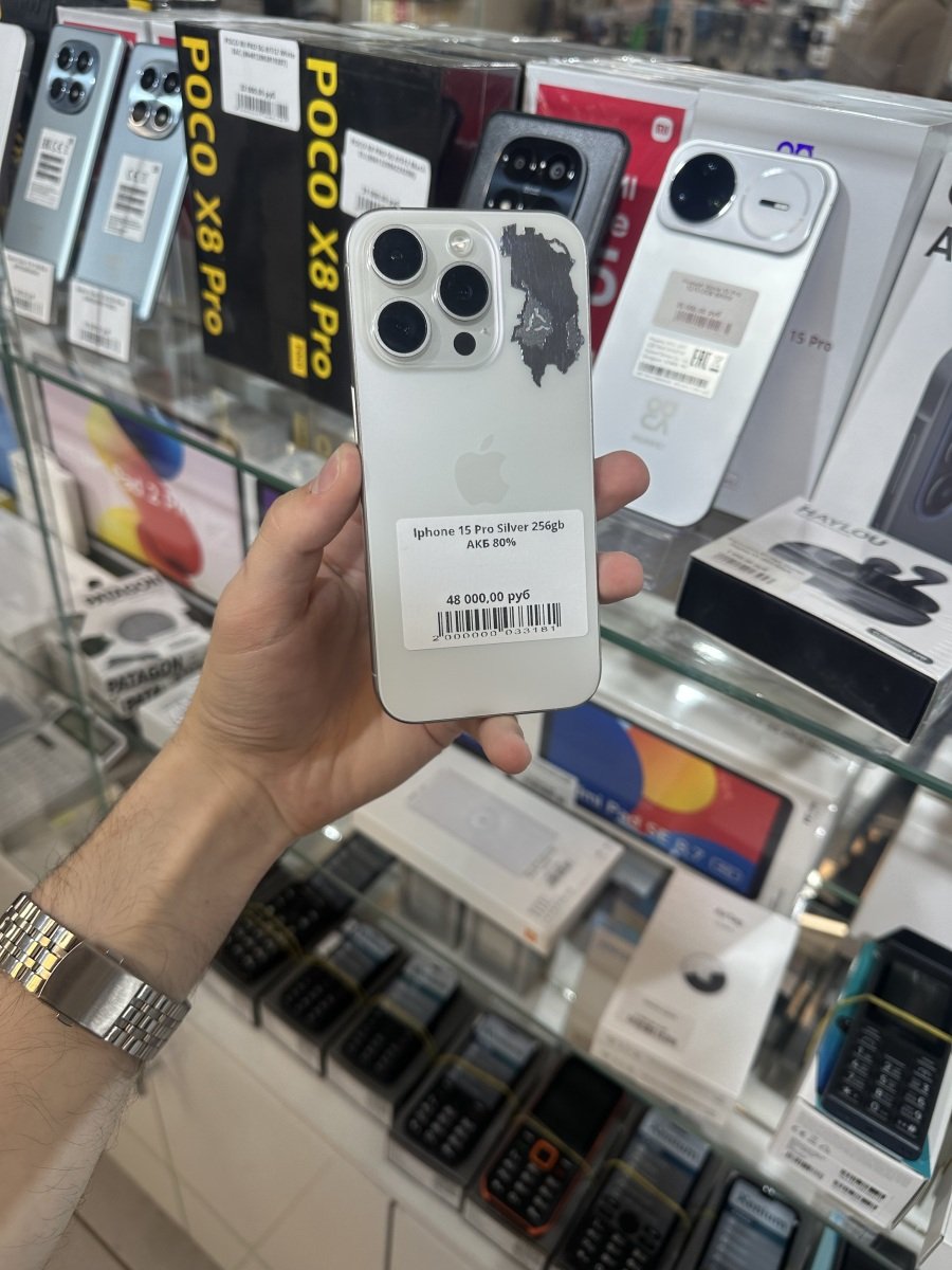 Vayphone.ru