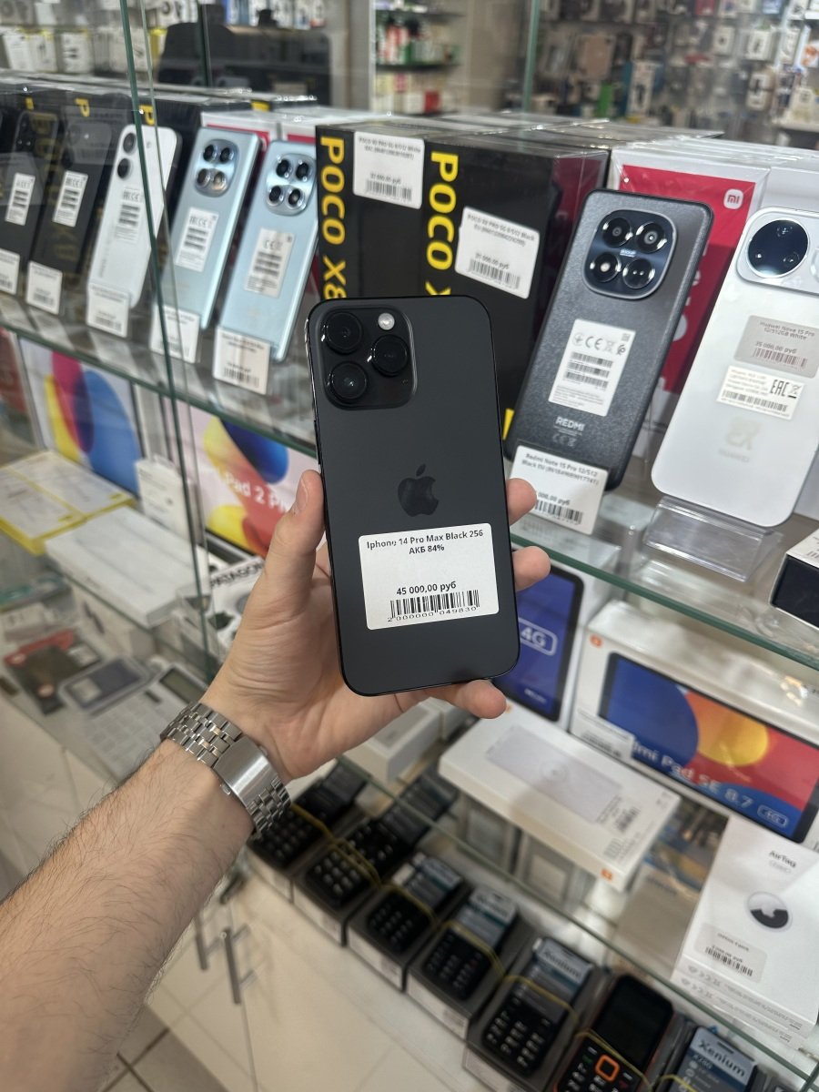 Vayphone.ru
