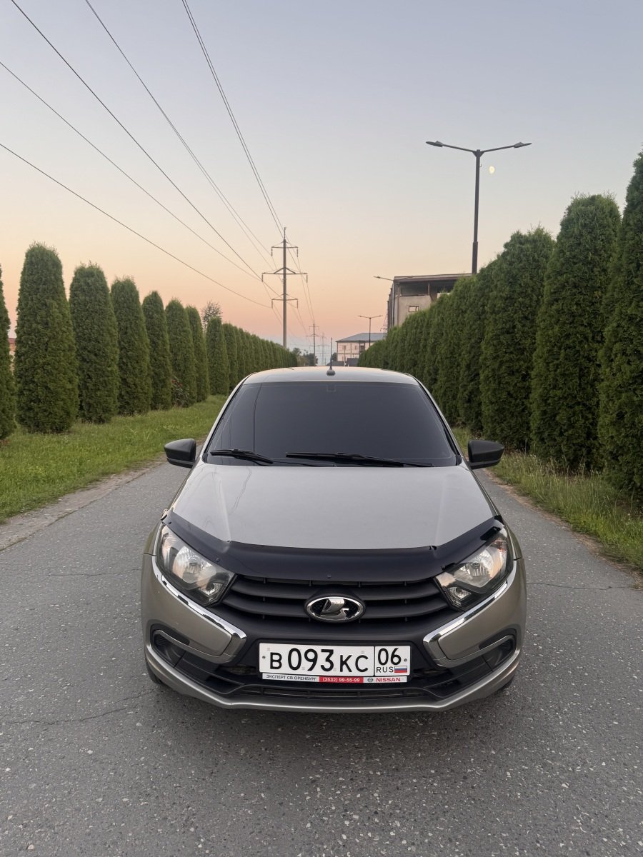 GRANTA 2020 г