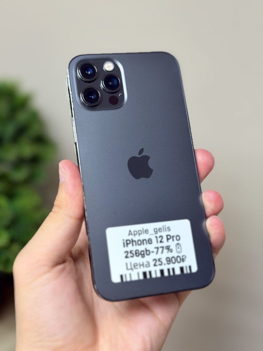 iPhone 12 Pro 256гб АКБ 77% Действует Рассрочка ✅