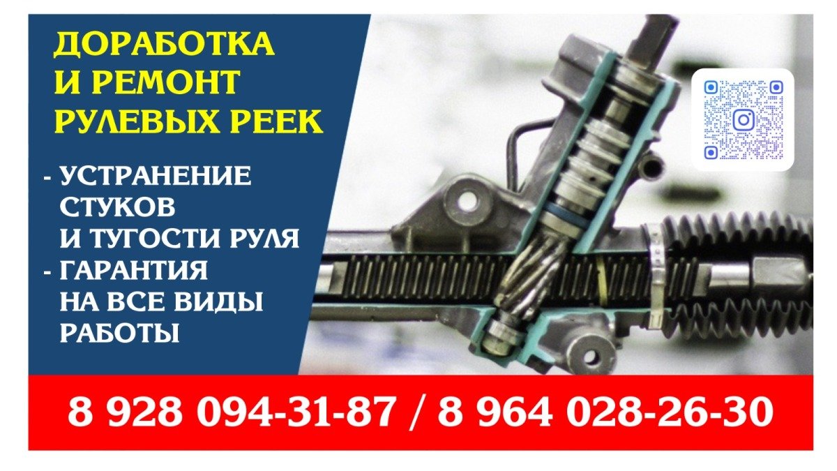 Асланбек Джанхотов