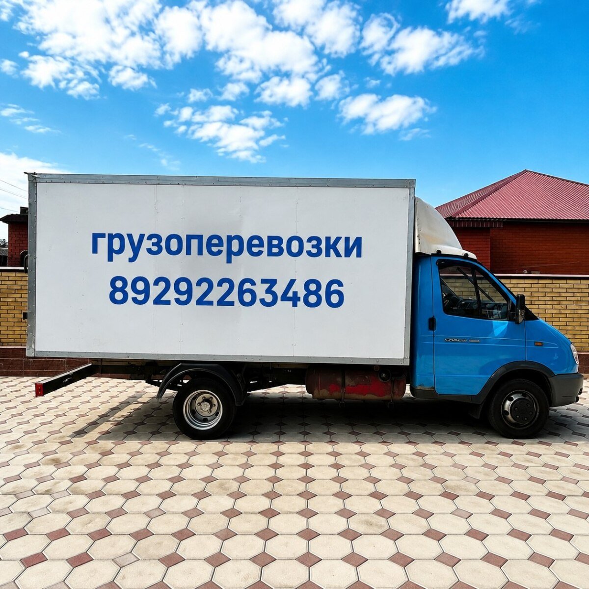 Грузоперевозки по республике Ингушетия