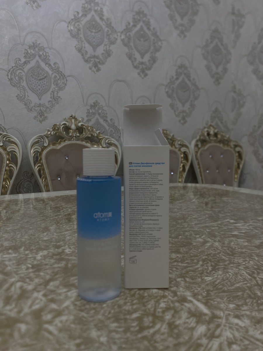 Atomy продаю
