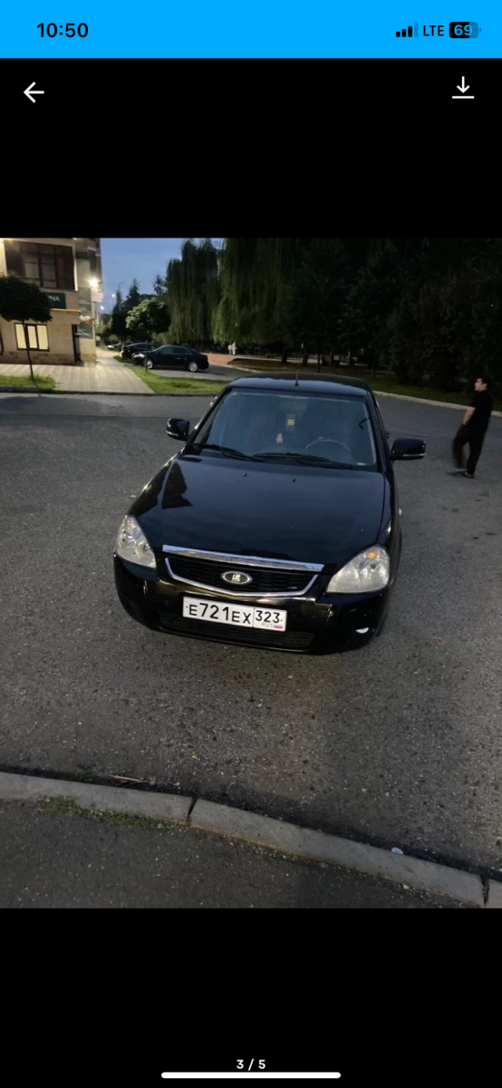 Продам или обменяю