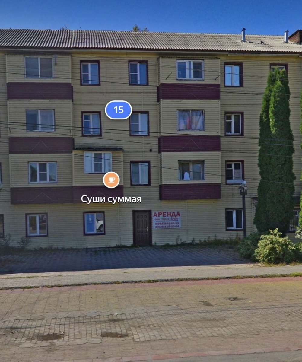 Продаю квартиру