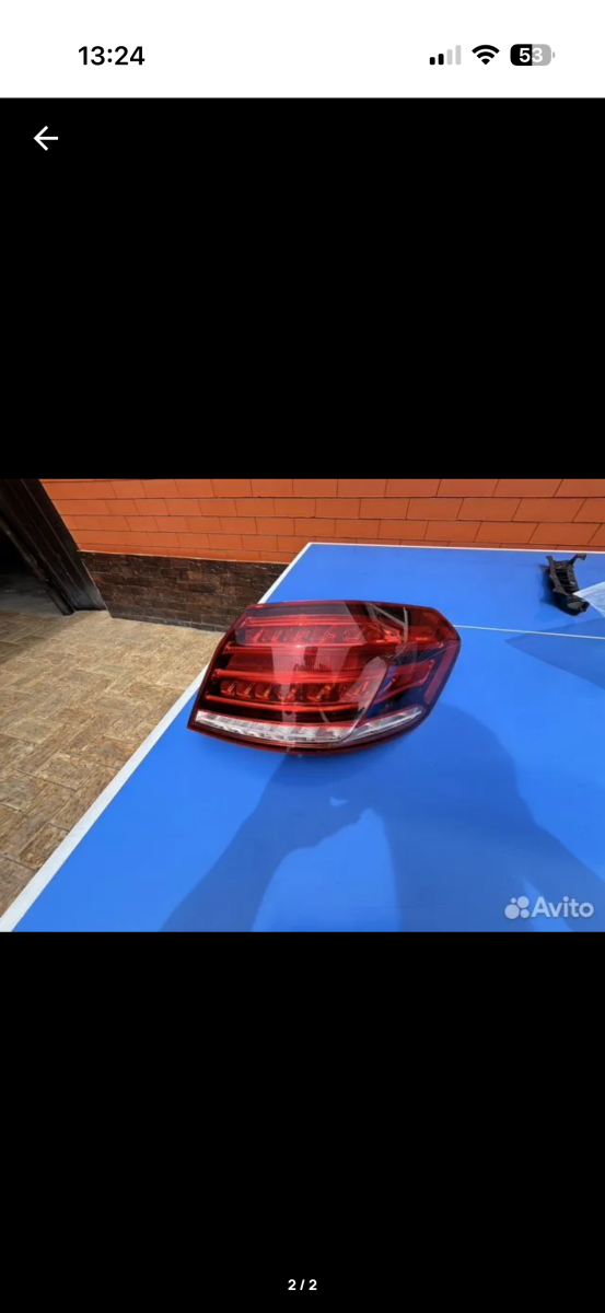 Стоп 212 mercedes