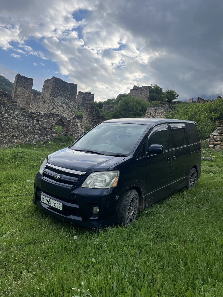 Toyota noah абхазский учет
