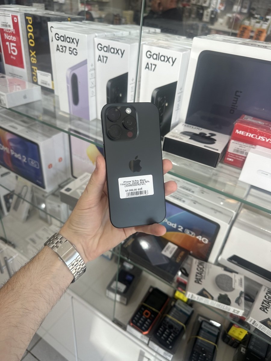 Vayphone.ru