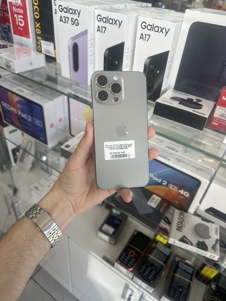 Vayphone.ru