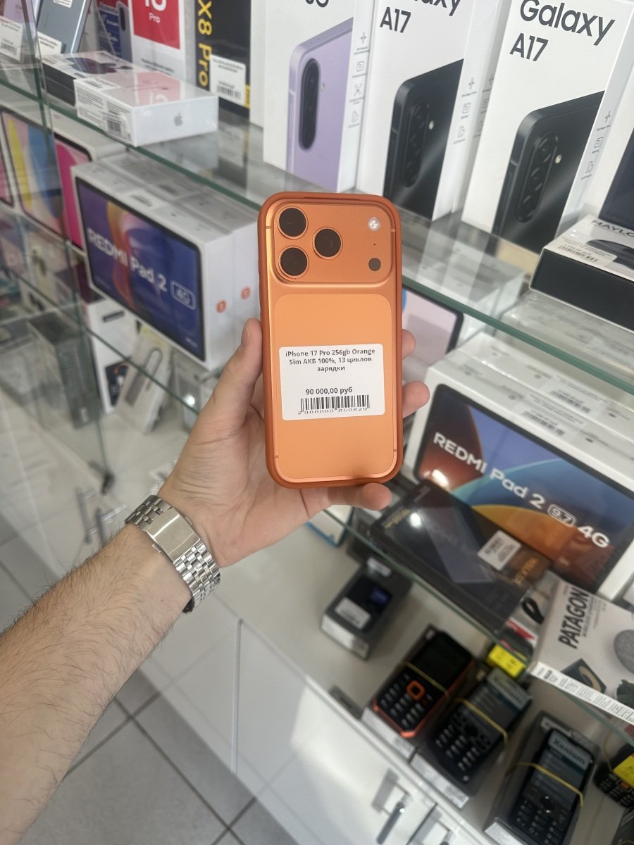 Vayphone.ru