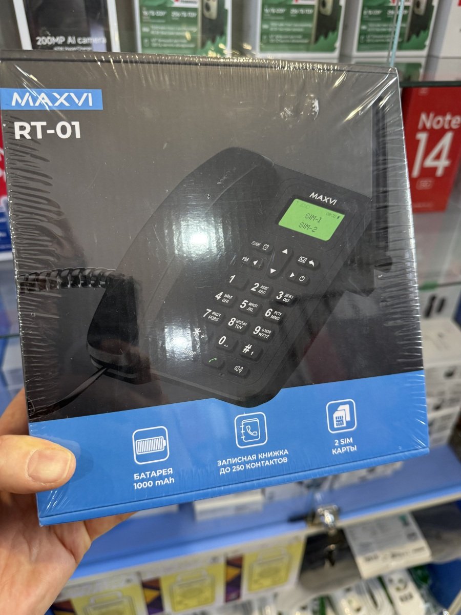 Maxvi RT-01