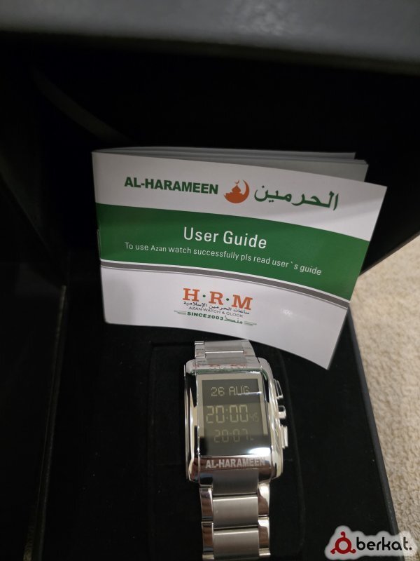 AL-HARAMEEN