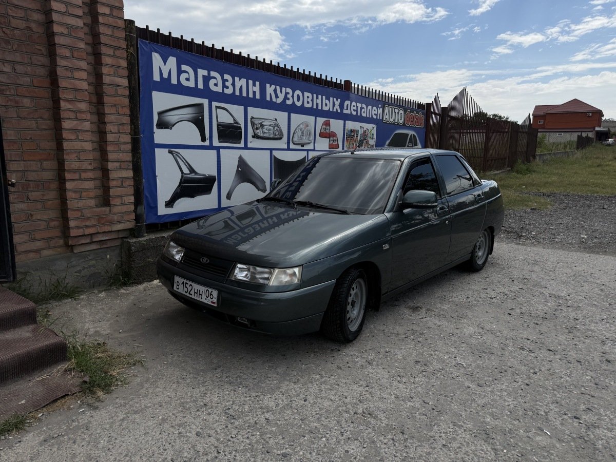Ваз 2110 Богдан