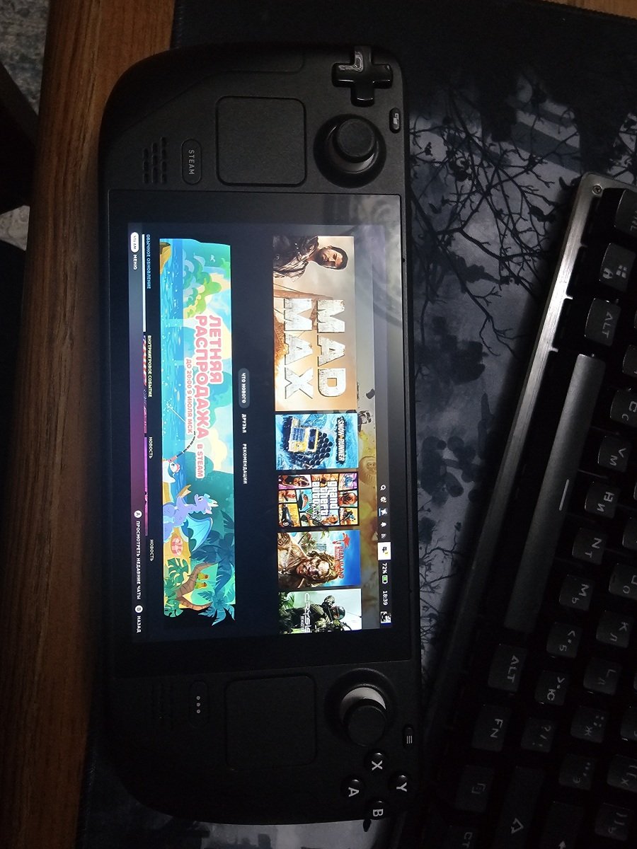 Steam deck 512 gb