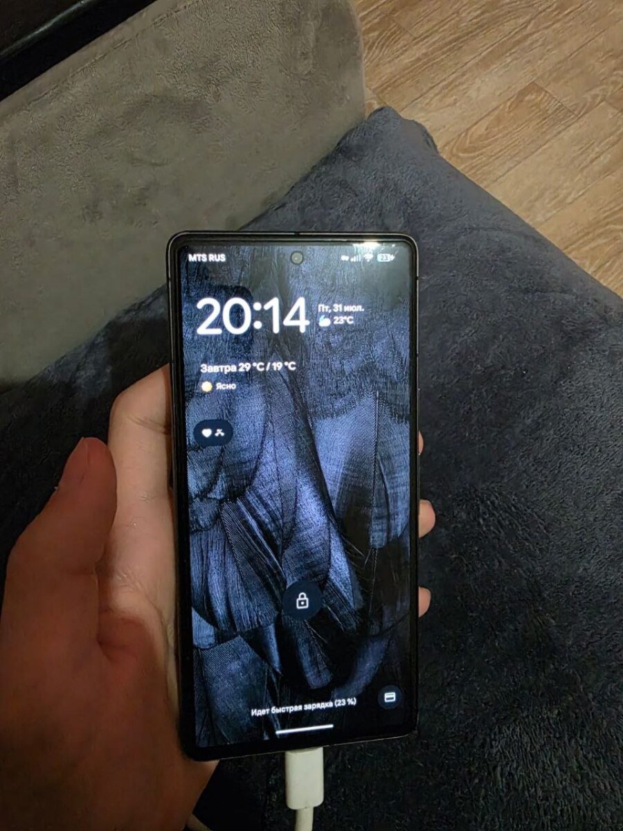 Google pixel 7