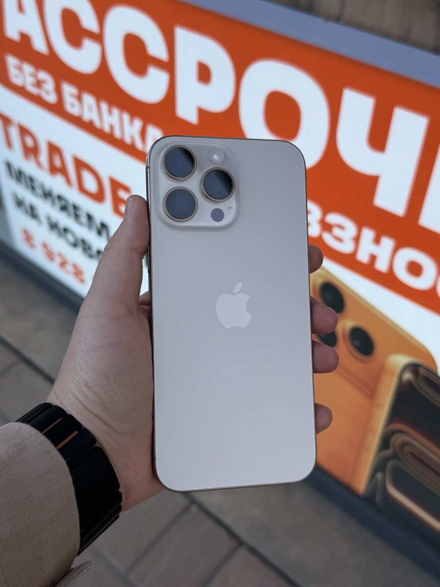 iPhone 16 Pro Max 256Gb Desert 🍏