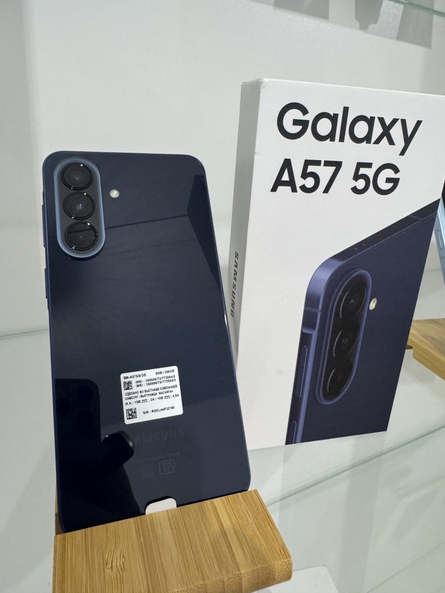Samsung A57
