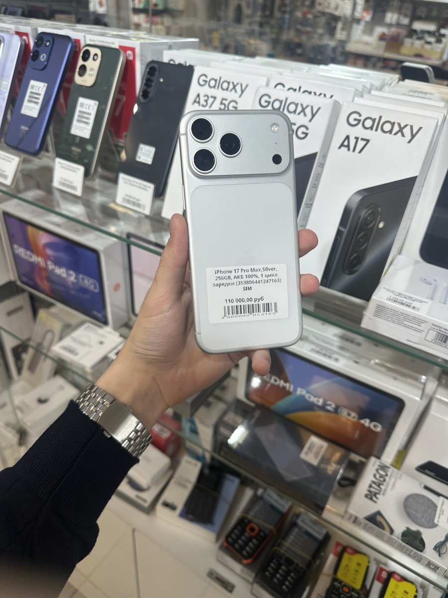 Vayphone,ru