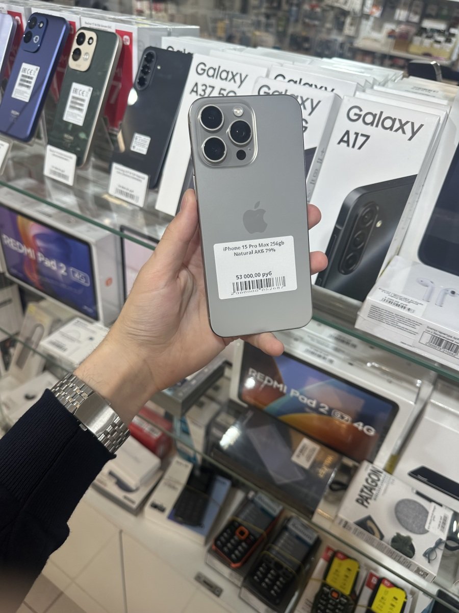 Vayphone.eu