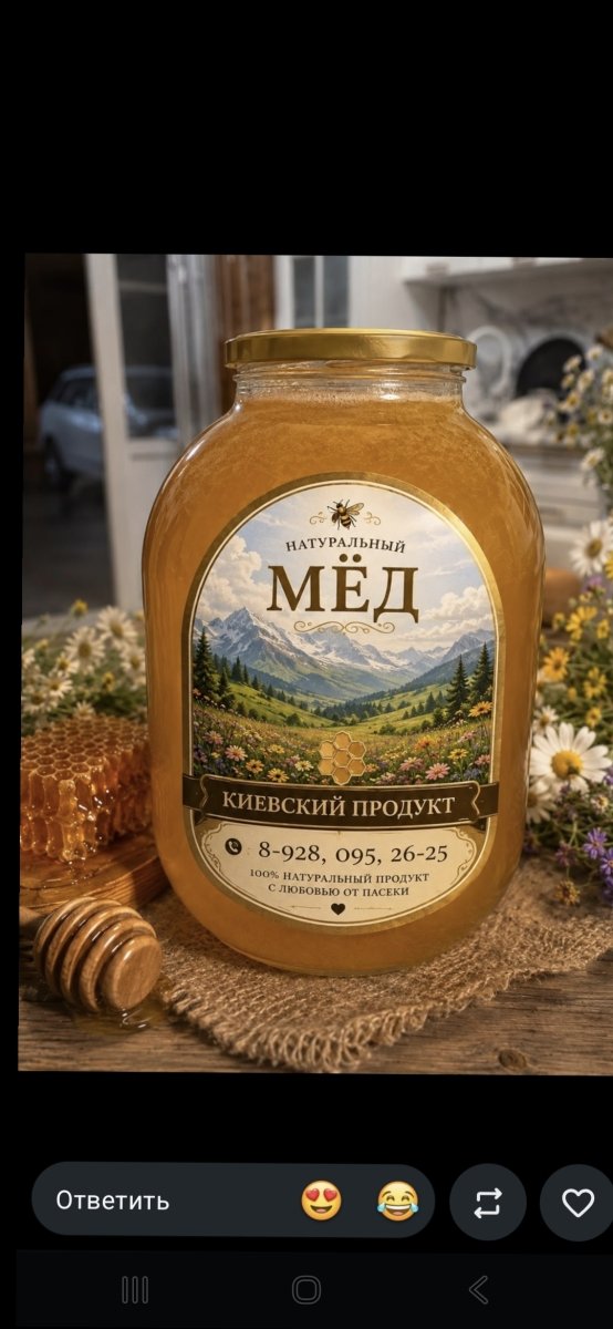 Ц1ена модз
