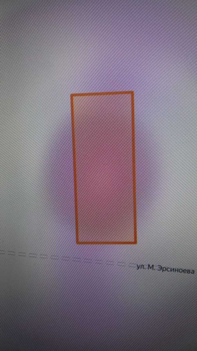 Продажа земельного участка