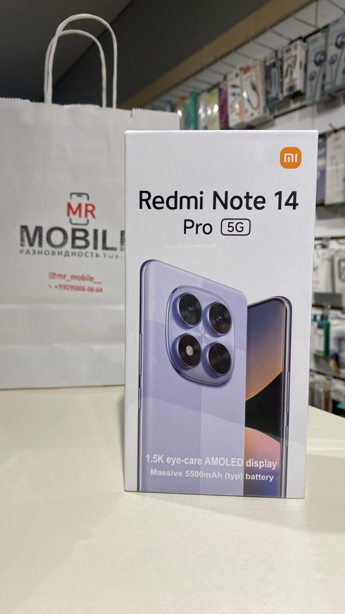 Redmi Note 14 pro 5G