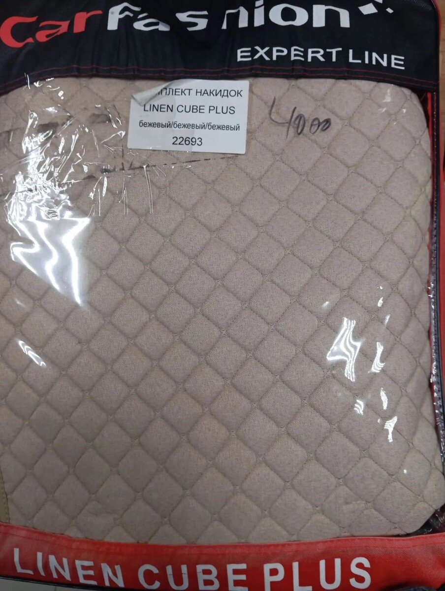 комплект чехлов