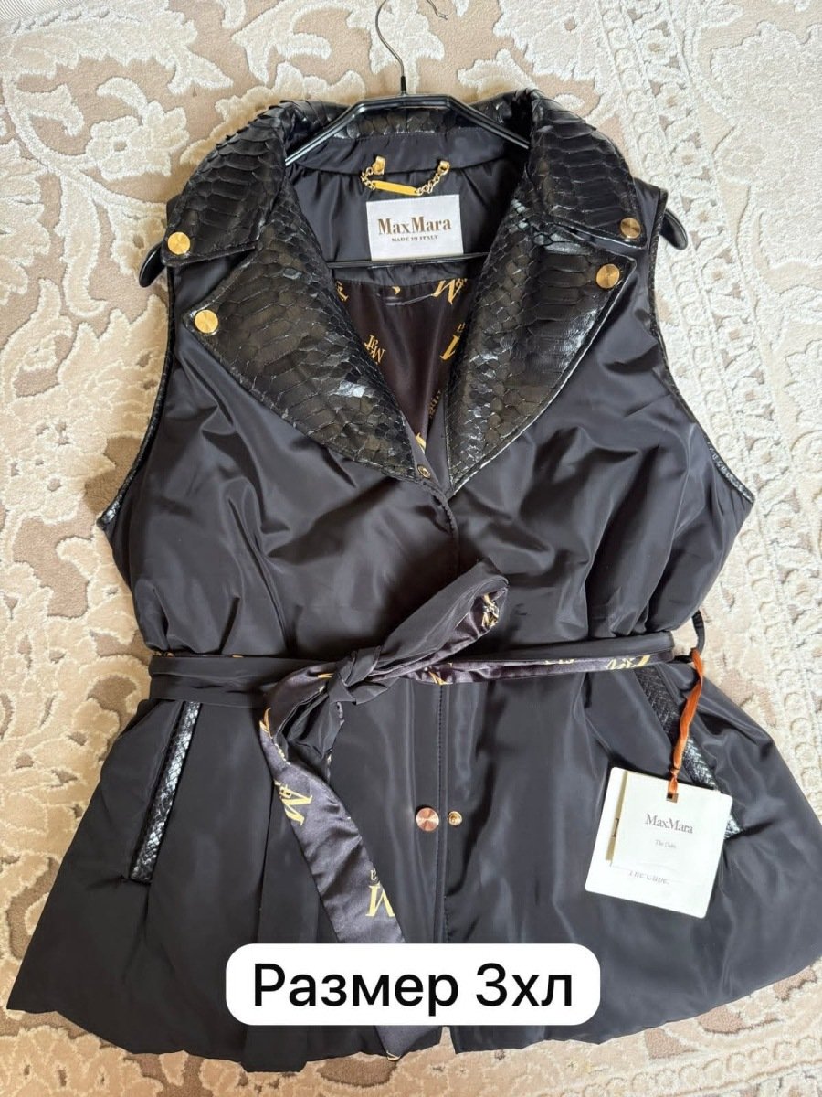Жилет женский