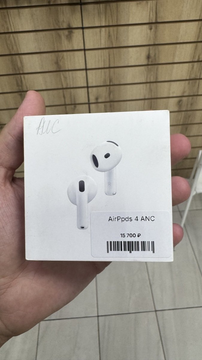 AirPods 4 ANC