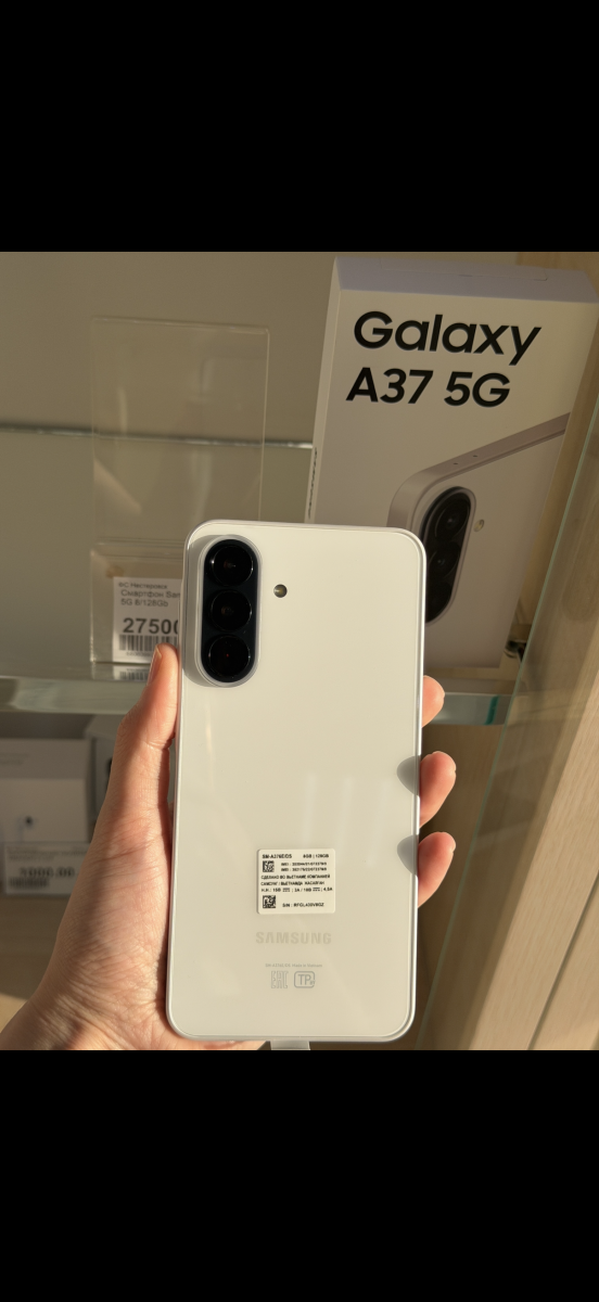 Samsung Galaxy A37