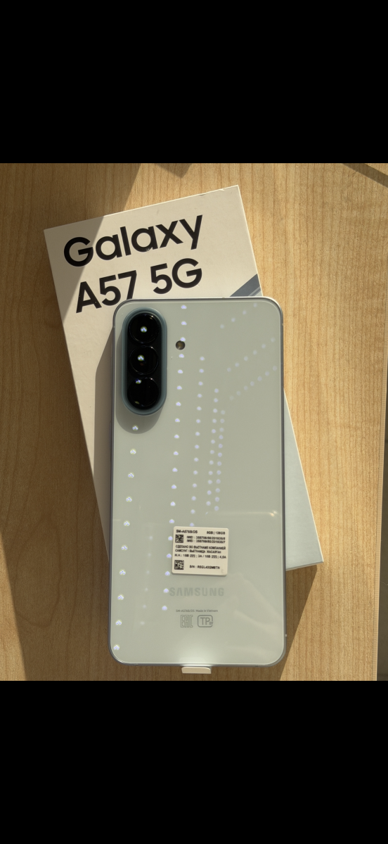 Samsung Galaxy A57